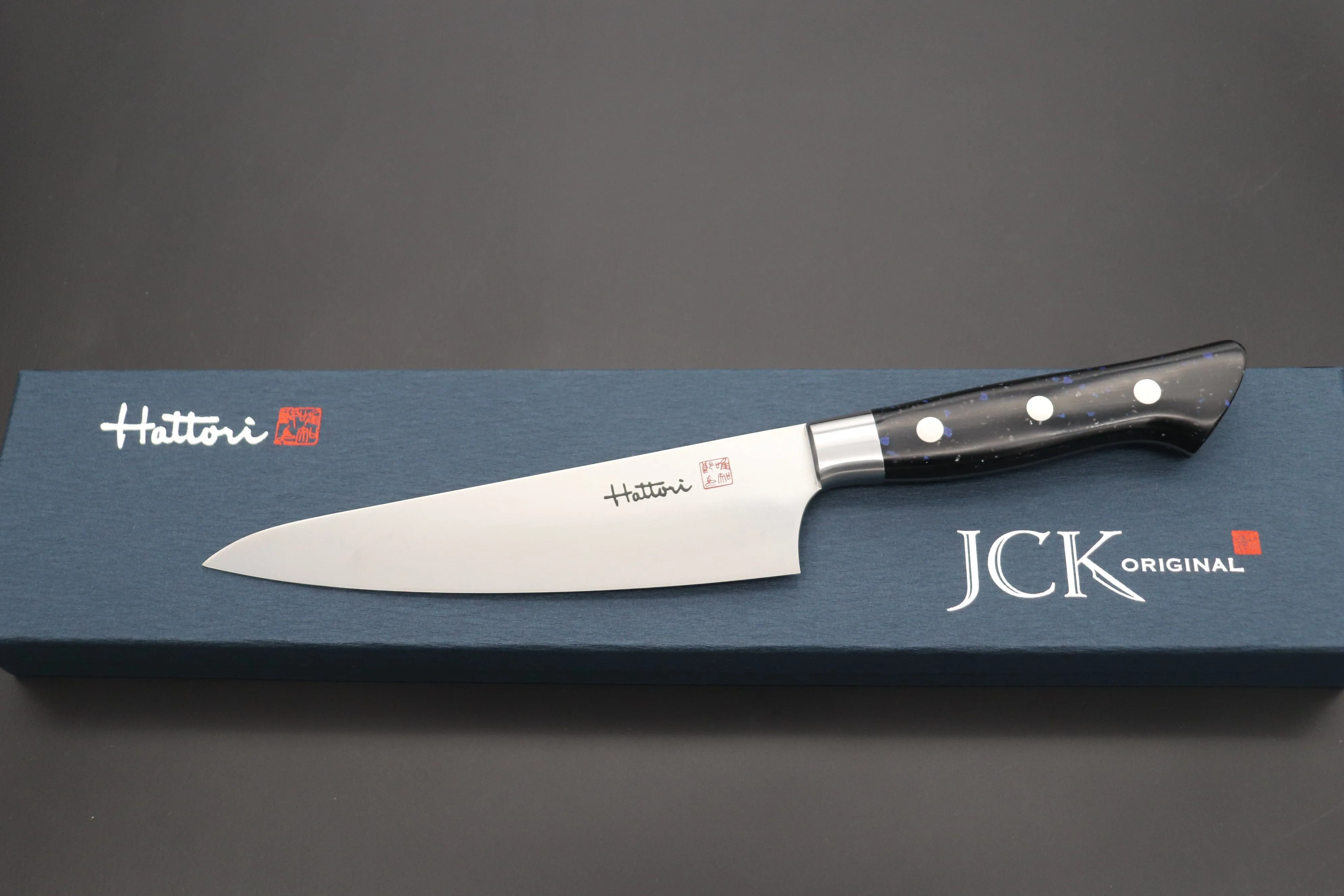 Hattori Forums FH Series Limited Edition FH-5D Boning Knife (6.2 Inch, "Black Space" Corian® Handle)