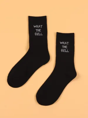 What the Hell Silly Socks for Women Funky Socks Funny Socks Novelty Socks